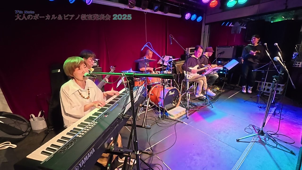 教室発表会 2025 - 17 Hey Jude / 香川 登志さん