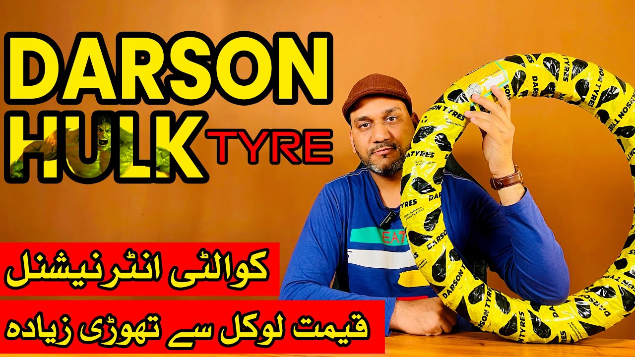 Darson tyre HULK 3.00 -17 for Honda CG 125cc Specs, Price, Comparison and Review