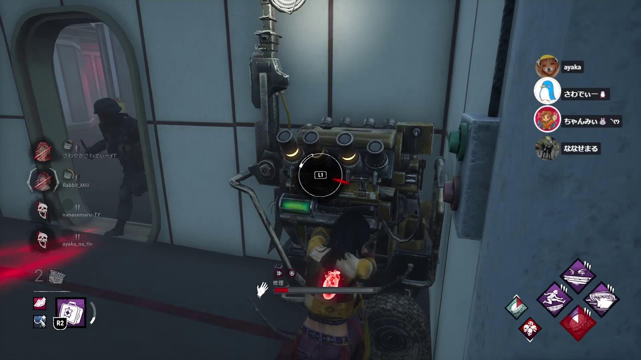 Dead by Daylight