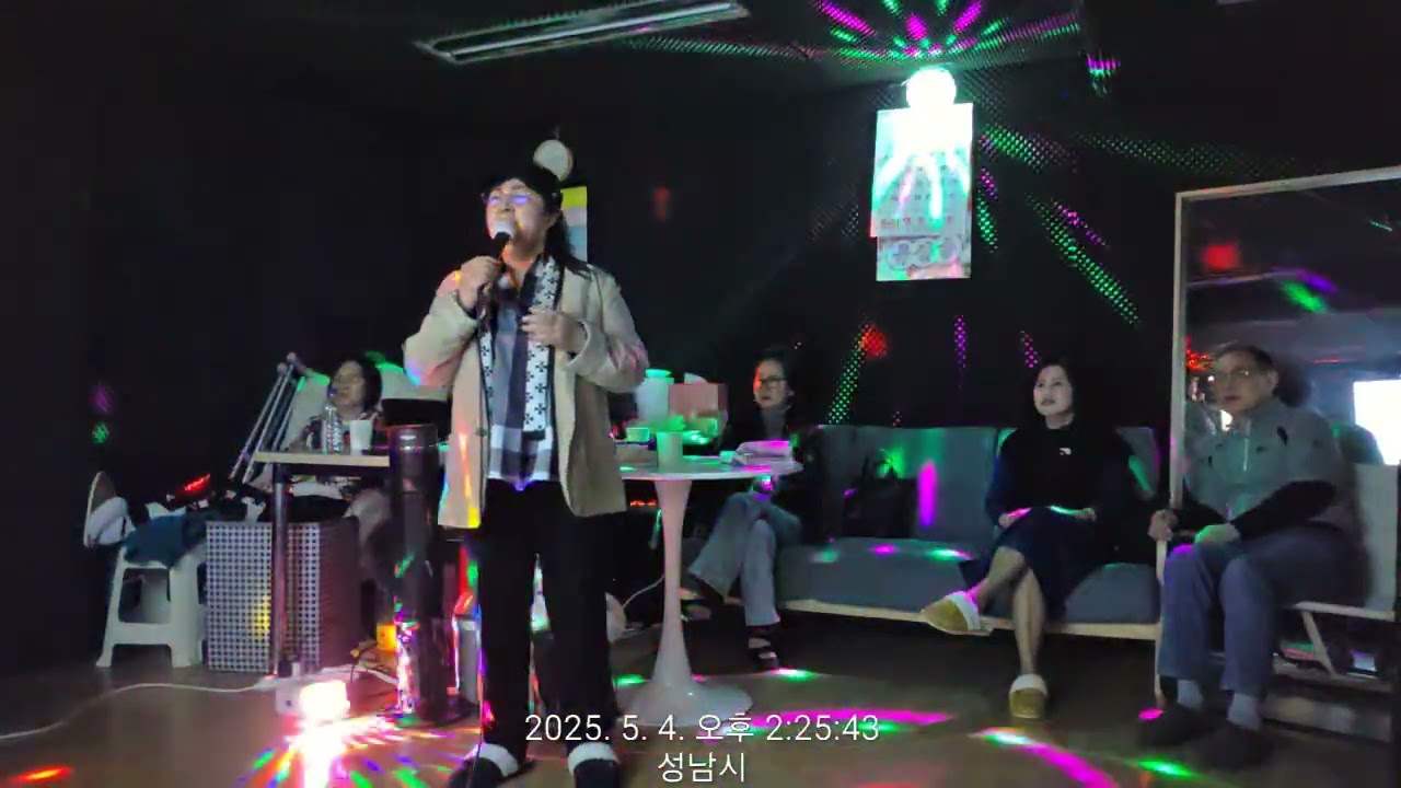 (동백아가씨)♡♡