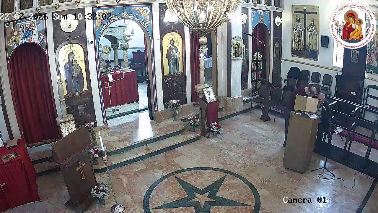 Greek Catholic Church Live Stream