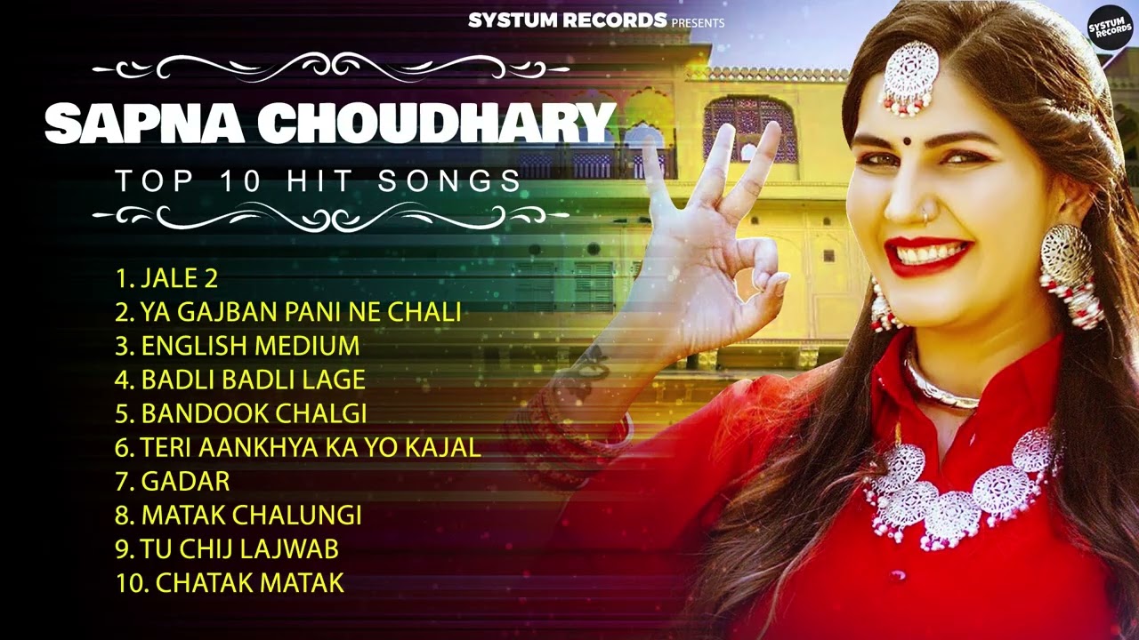 Sapna Choudhary New Haryanvi Songs | New Haryanvi Jukebox 2025 | Sapna Choudhary All Superhit Songs