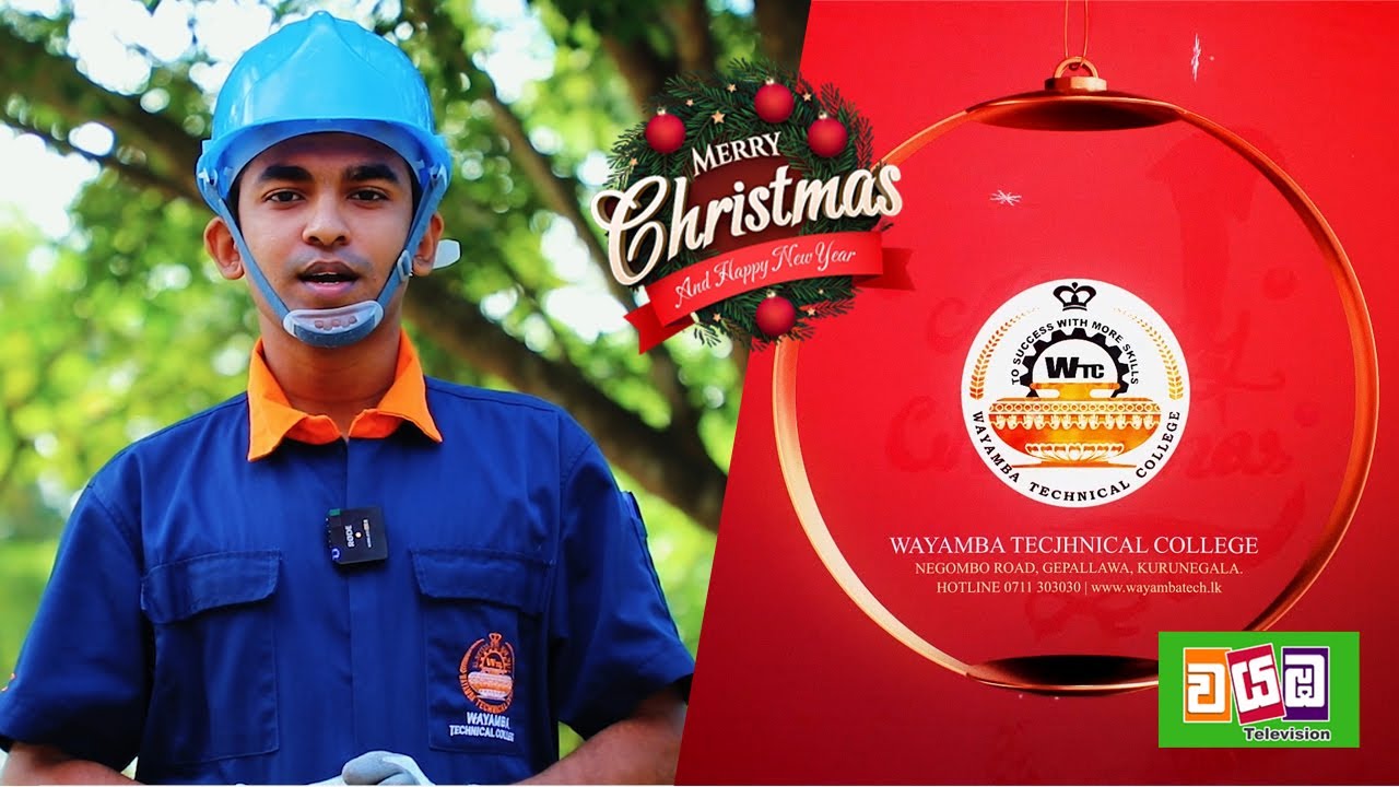 Christmas Wishes | Wayamba Technical Collage 