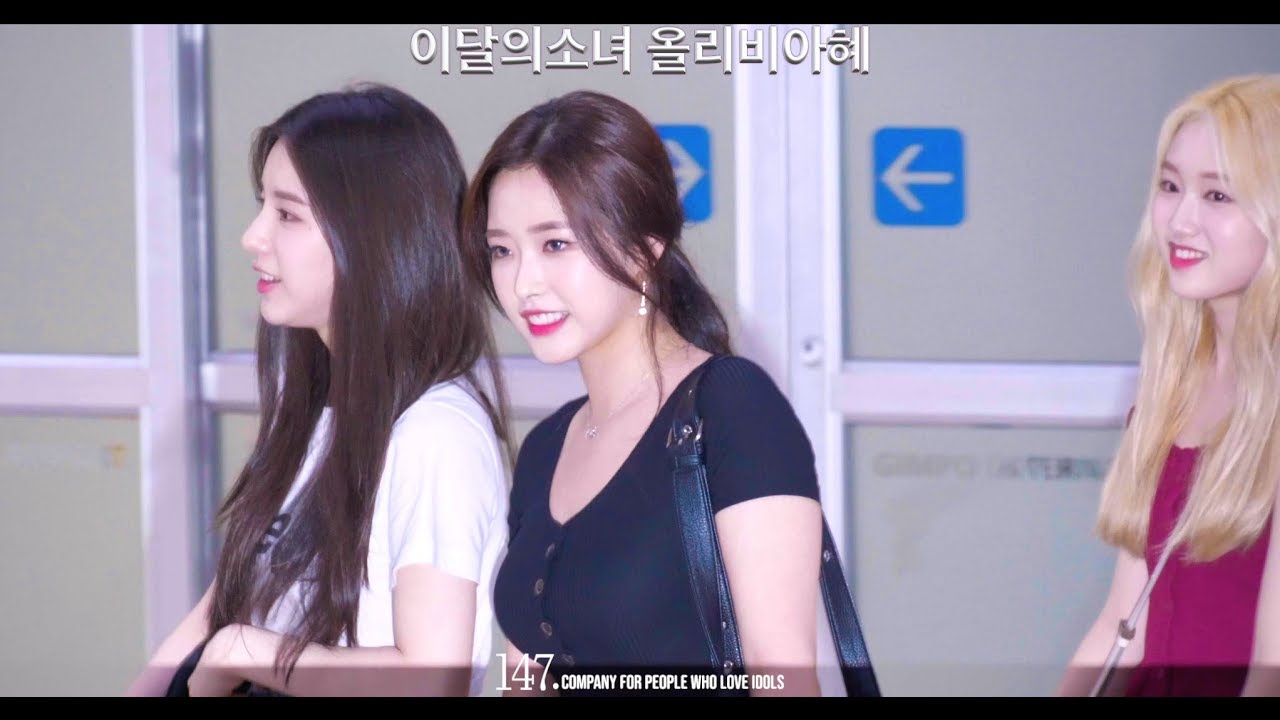 loona OliviaHye 이달의소녀 올리비아혜 손혜주 190802 4k BY 147Company 김공입국 직캠 fancam