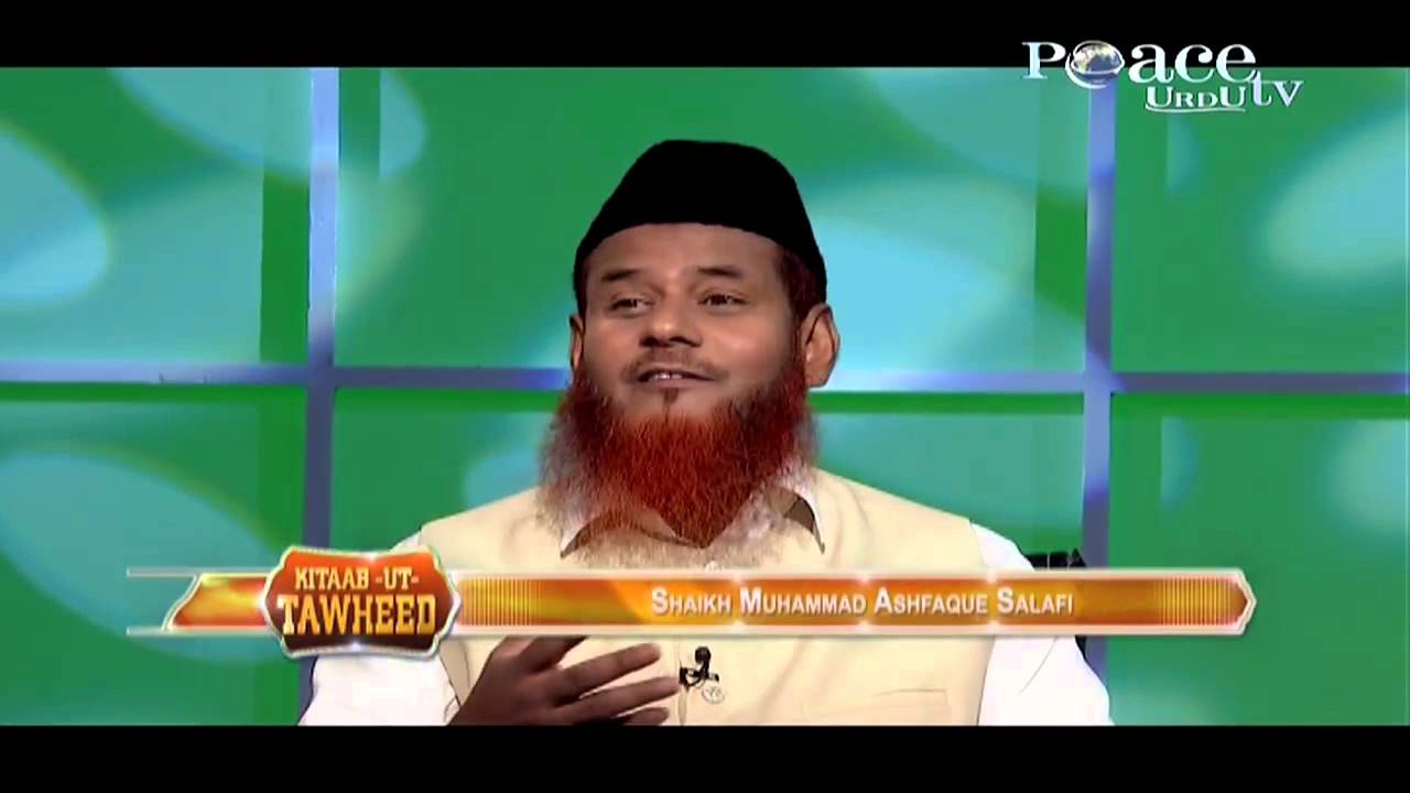 Kitabut Tawheed Part 1 Workshop by Ashfaq Salafi HD