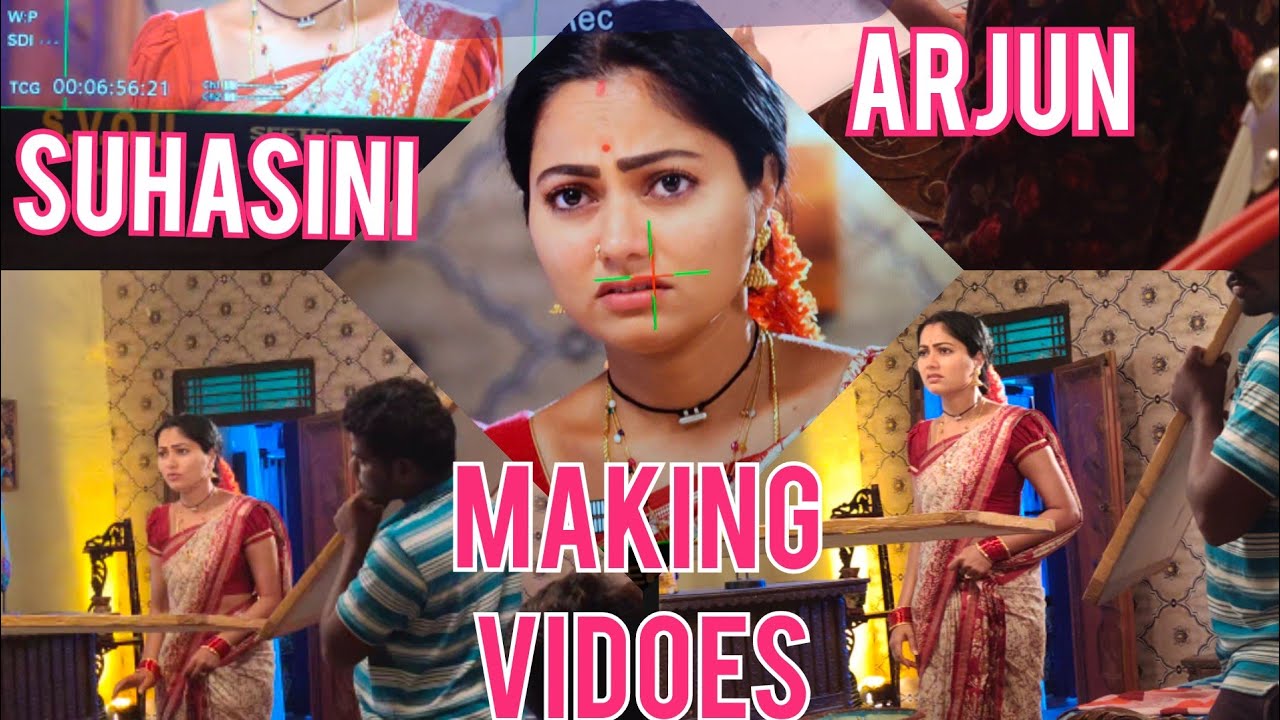 Devatha serial