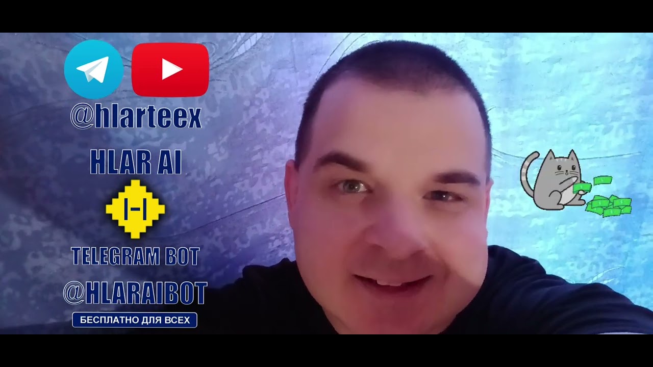 [$1100 В $1181] BTC ТЫ КУДА, ВВЕРХ ИЛИ ВНИЗ? (HLAR AI BOT)(09.02.2026 - 15.02.2026)