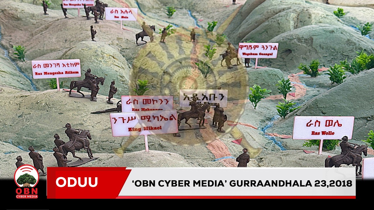 Oduu OBN Cyber media Guraandhala 23,2018
