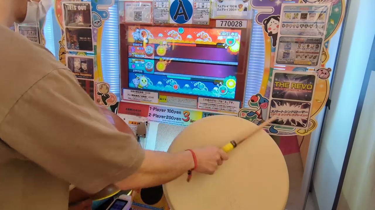 【太鼓の達人ニジイロver.】【双打】春遊(おに)ドロンでたらめ双打クリア