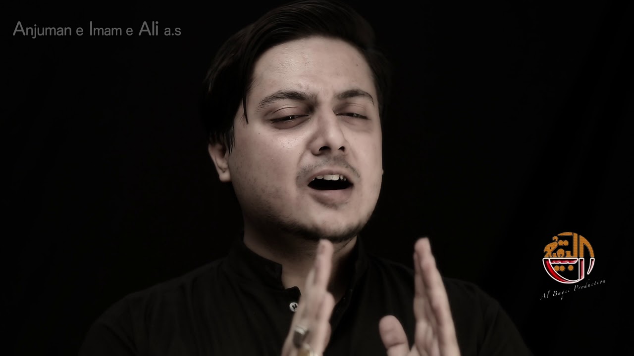 Haye Musa E Kazim as By Tirmah Zaidi 2018