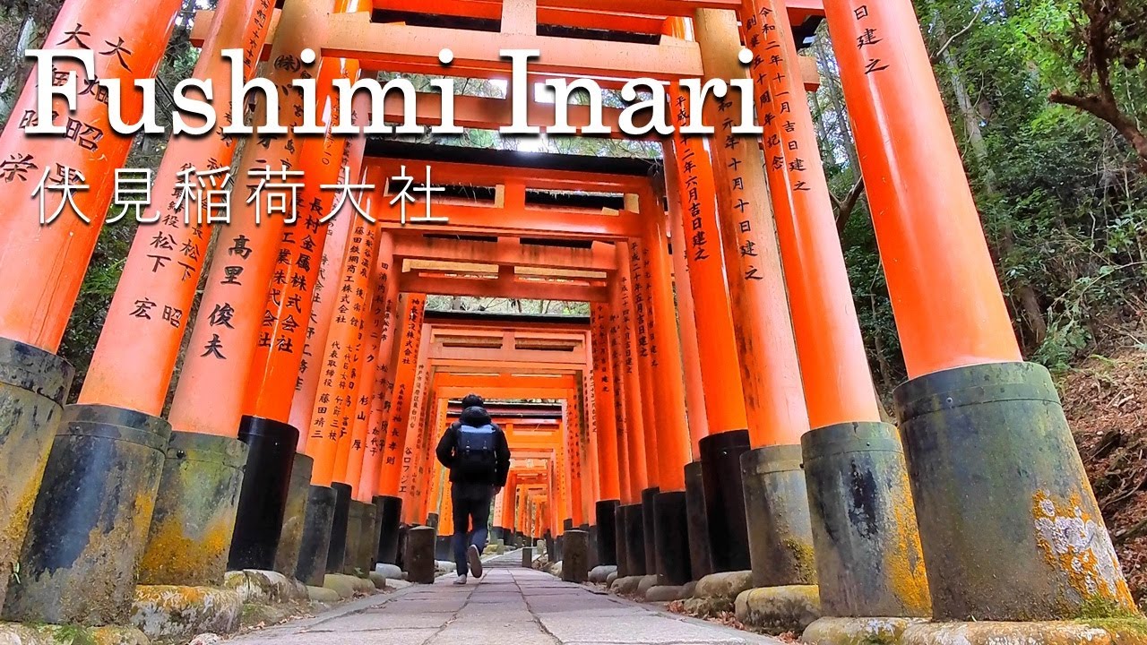 Fushimi Inari Shrine Walking Tour 🇯🇵 | Senbon Torii Gates Kyoto Japan