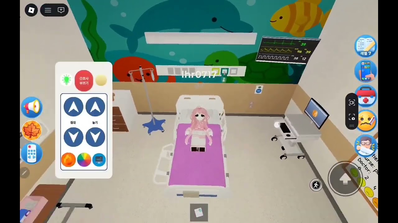 점프를  조심하세요.