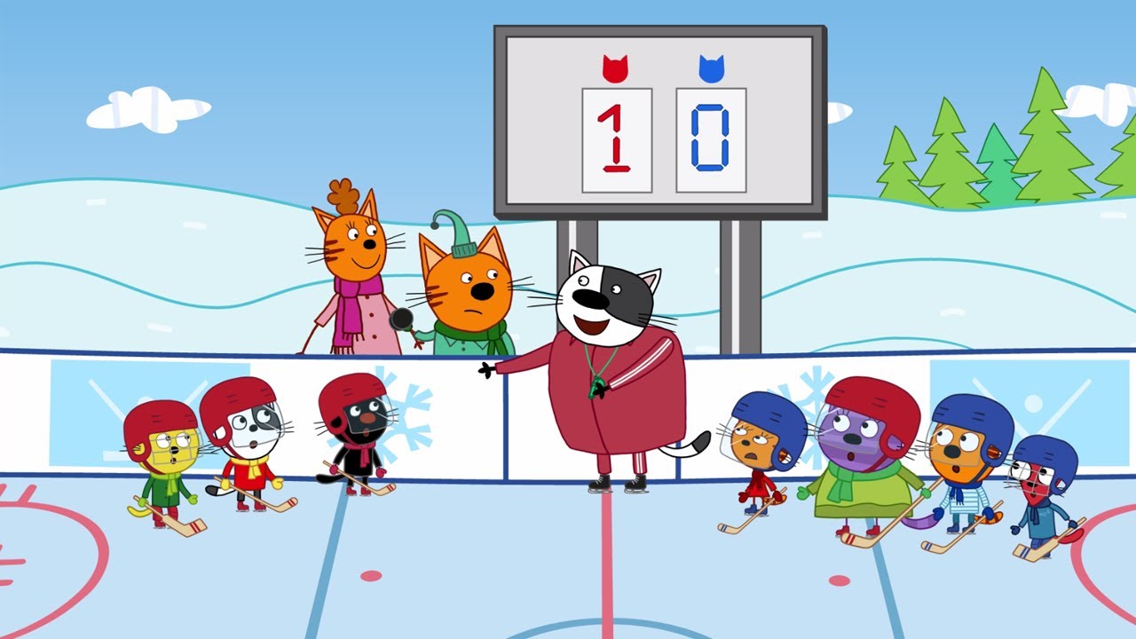 Три кота | Хоккей | Серия 72 | Мультфильмы для детей