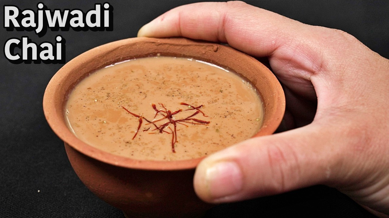 Winter Special Tea - The Famous Indian Rajwadi Chai | Chai Latte