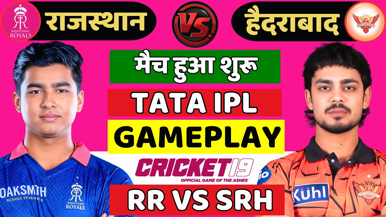 RR vs SRH 49th Match | TATA IPL 2026 | Hyderabad vs Rajasthan | Cricket 19 | Gameplay