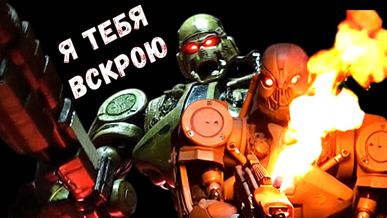 Насколько силён Терминатор Т-70 ?