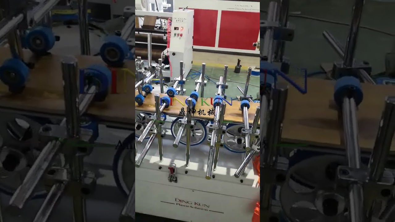 WPC PVC Door Frame Film Lamination Machine