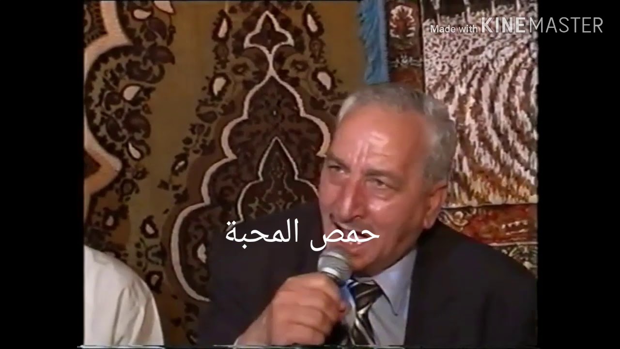 #ياسرالمظلوم  رحمه الله