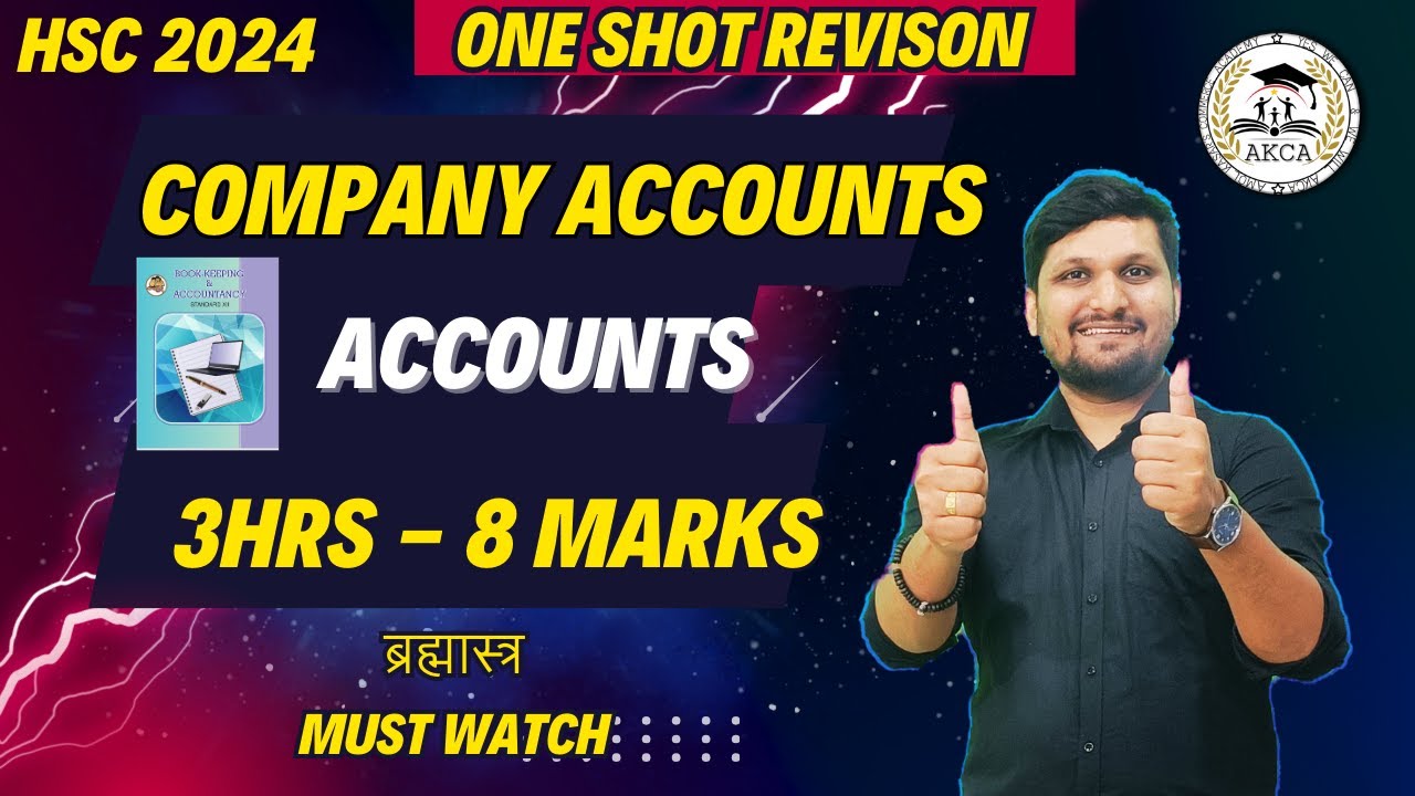 Company Accounts:- Issue of Share One-Shot Revision| 8 Marks Fix in 3hrs only| Board Exam