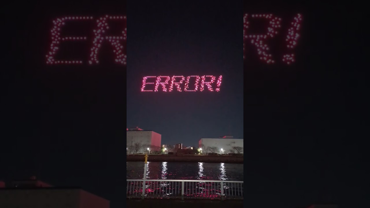 WHITE DAY DRONE SHOW SIGNAL by TOKYO Night Canvas
