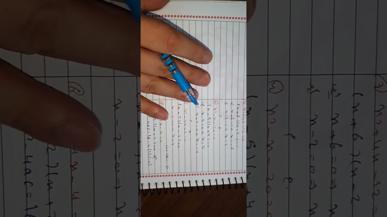 تحليل _ تأسيس ٧ تحليل مباشر+اتمام الى مربع كامل