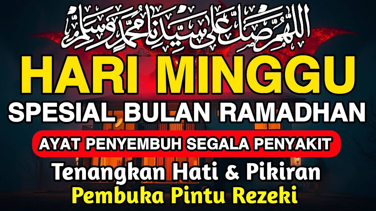 BACAAN DAHSYAT! SATU KALI PUTAR BISA DATANGKAN KEKAYAAN DAN MELUNASKAN HUTANG by : alaa aqell