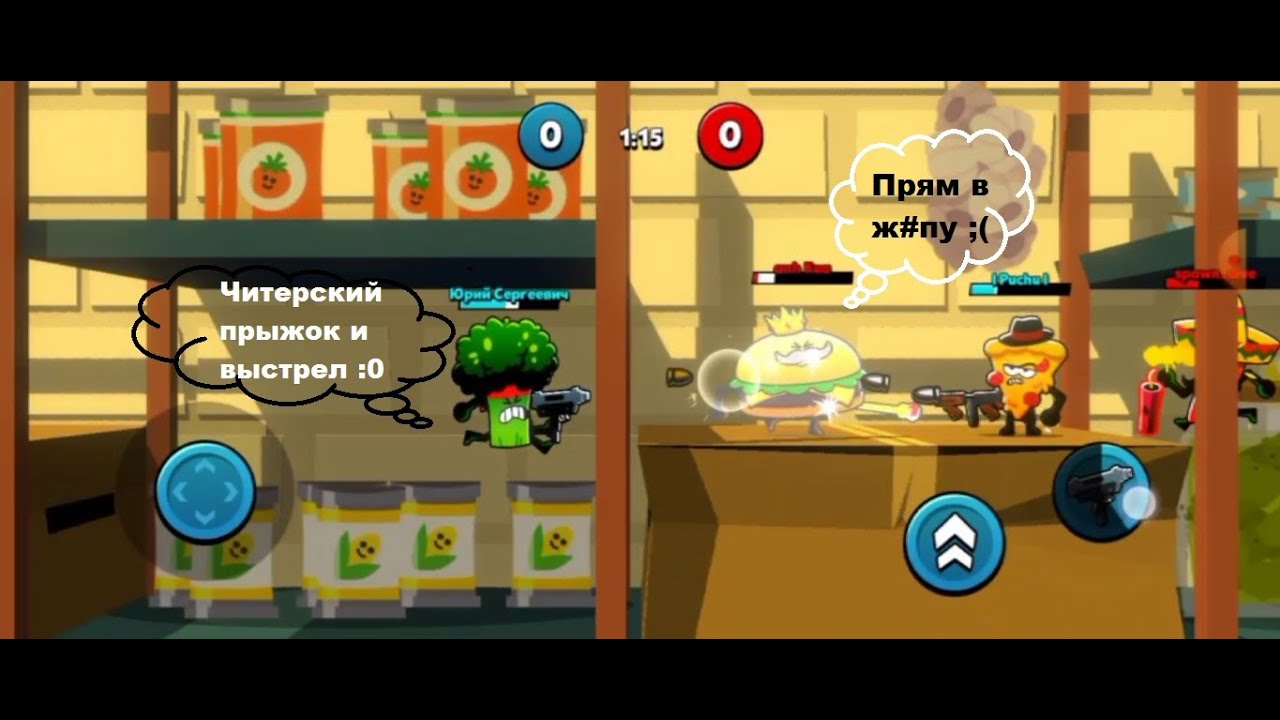 Food Gang - Брокли был на грани  #games #android #игры #игрынарусском #fyp #foodgang #free #gaming