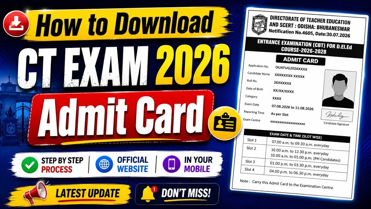 How to Download CT Exam 2026 Admit Card 📄/Odisha D.El.Ed Exam 2026 Admit Card