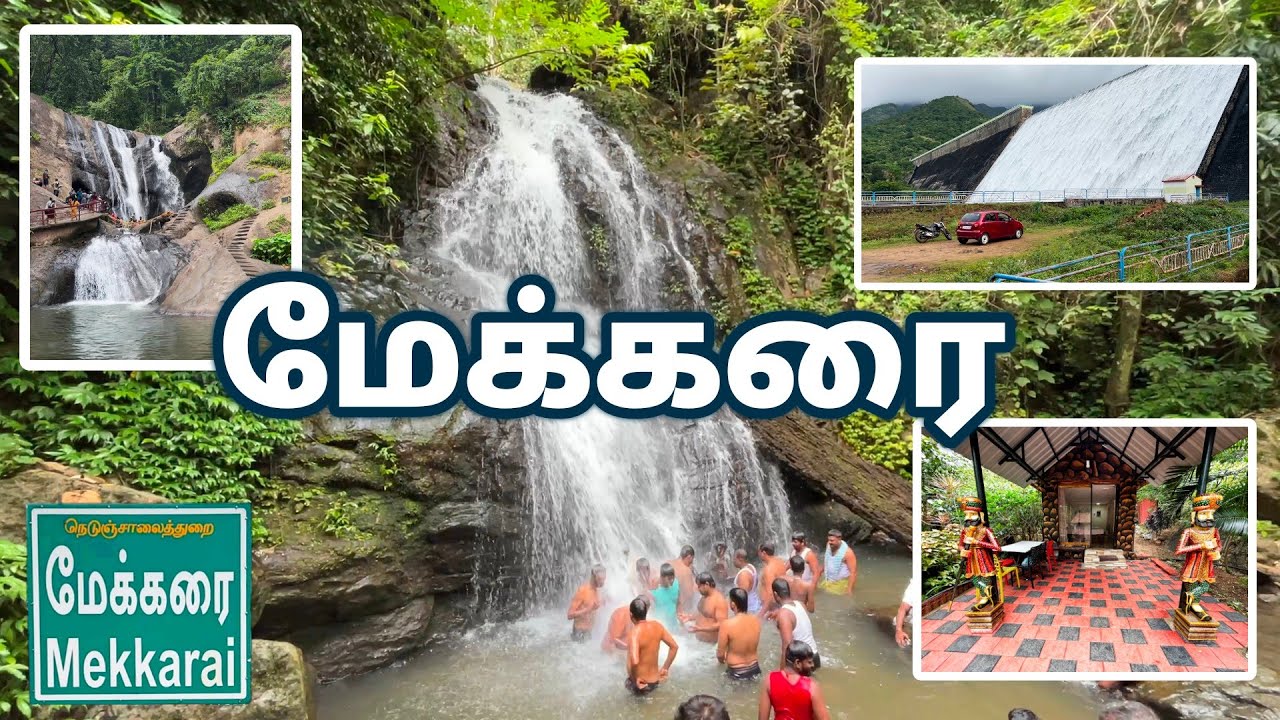 places to visit in mekkarai