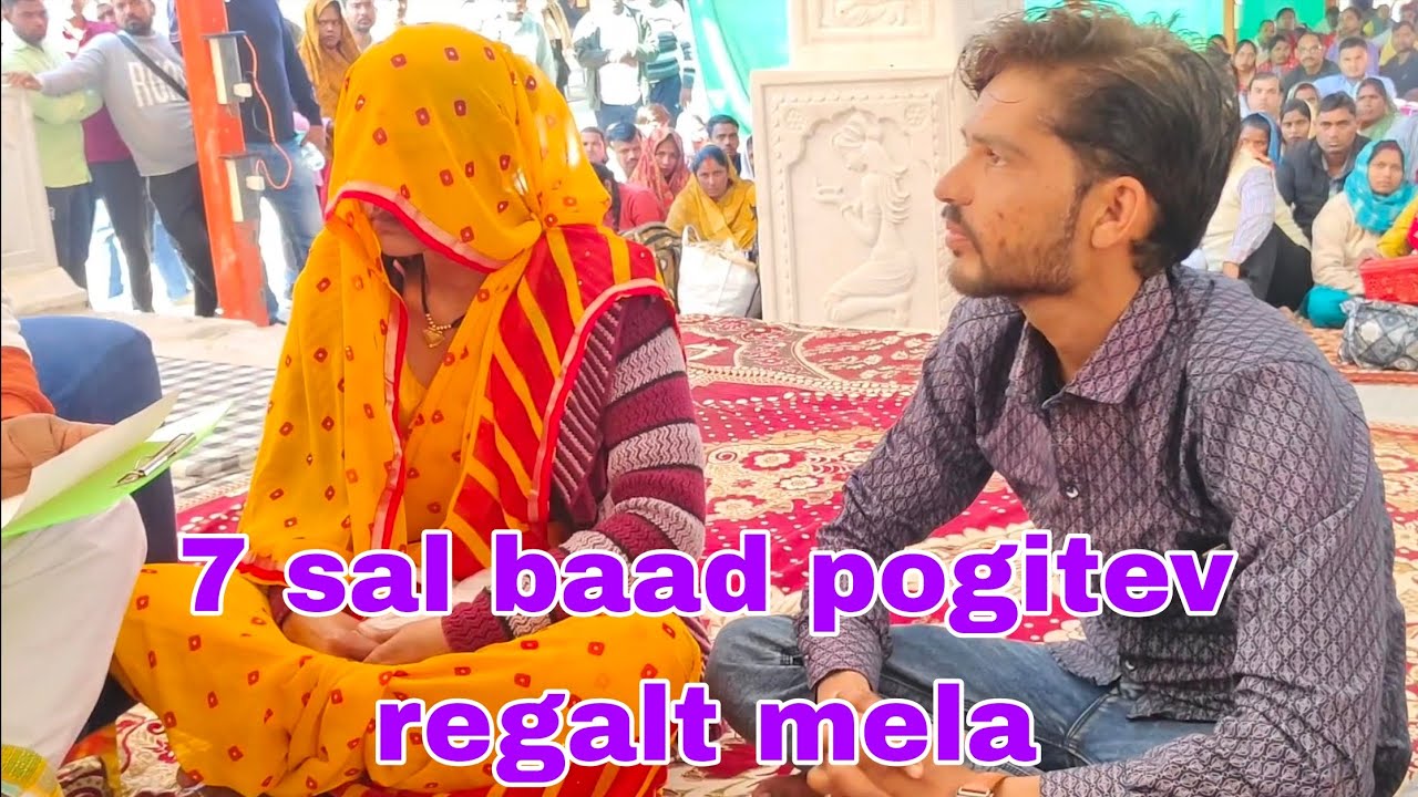 21 जनवरी 2026
