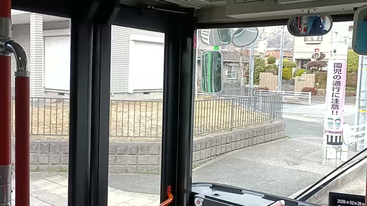 日の峰2～松が枝町2
