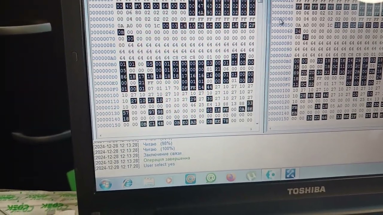 Разблокировка аккумулятора  Porsche cayenne +79772738522