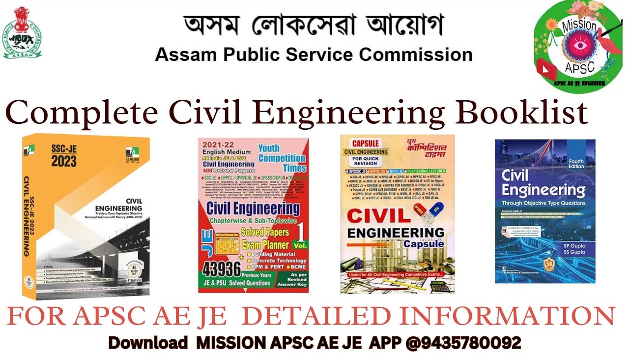 𝐂𝐨𝐦𝐩𝐥𝐞𝐭𝐞 𝐜𝐢𝐯𝐢𝐥 𝐞𝐧𝐠𝐢𝐧𝐞𝐞𝐫𝐢𝐧𝐠 𝐁𝐨𝐨𝐤𝐥𝐢𝐬𝐭 𝐅𝐨𝐫 𝐀𝐏𝐒𝐂 𝐀𝐄 𝐉𝐄 𝐞𝐱𝐚𝐦  𝐝𝐞𝐭𝐚𝐢𝐥𝐞𝐝 𝐢𝐧𝐟𝐨𝐫𝐦𝐚𝐭𝐢𝐨𝐧#𝐓𝐚𝐫𝐠𝐞𝐭𝐚𝐩𝐬𝐜𝐚𝐞𝐣𝐞𝐩𝐰𝐝#𝐚𝐞𝐣𝐞