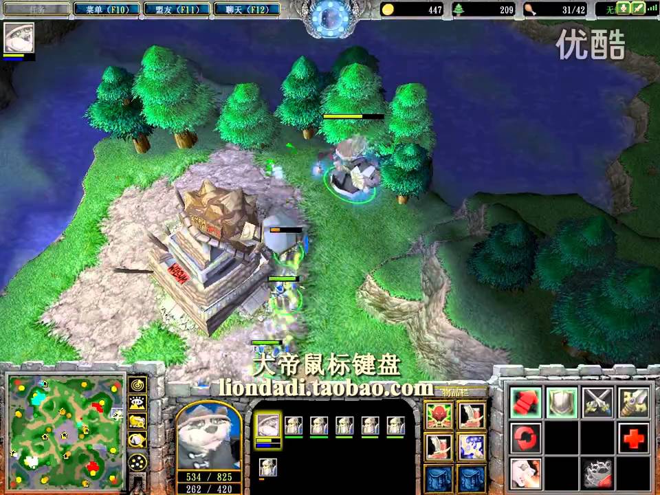 【WC X 大帝】魔兽争霸大帝2v2 欢乐大熊猫 笑到肚子疼