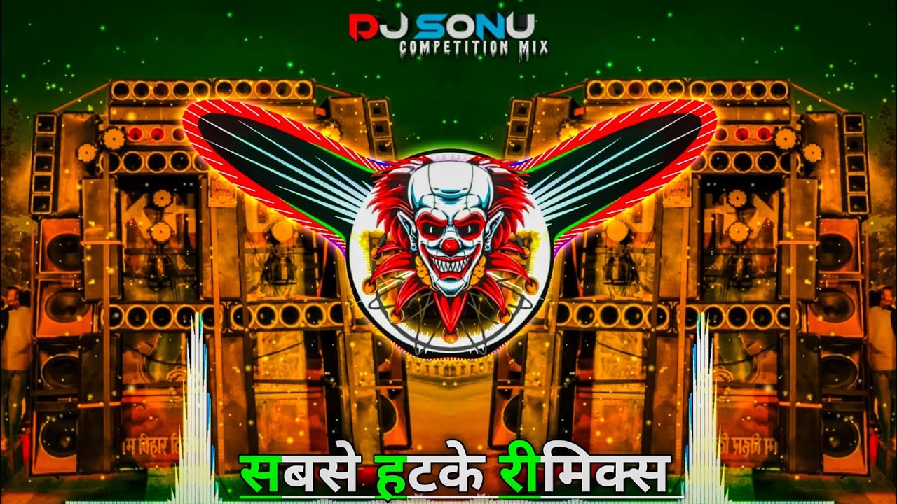 Bahu Jamidar Ki 2 | Haryanvi New Song Dj Remix 2026 | EDM Mix Dj Song Haryanvi | Dj Song | Sonu Dj