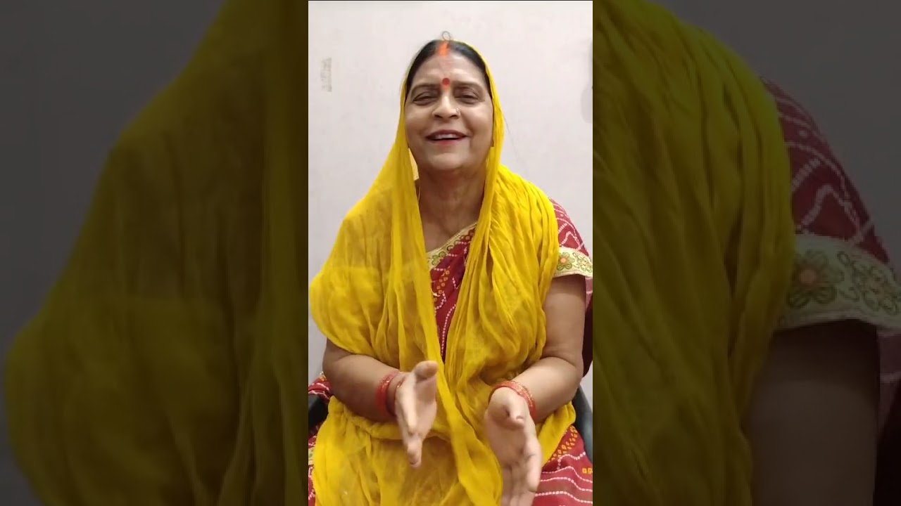 विवाह गीत 