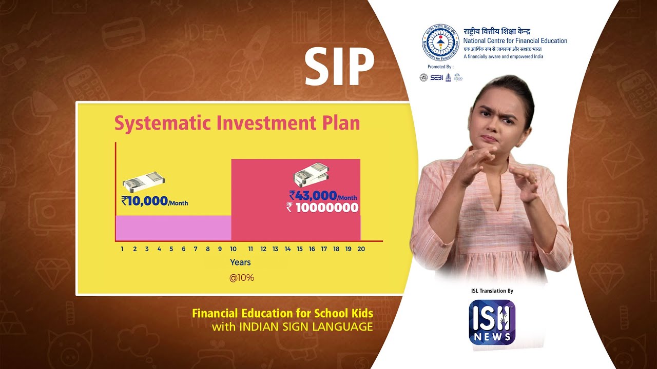 What is SIP? | NCFE | Indian Sign Language | ISH News