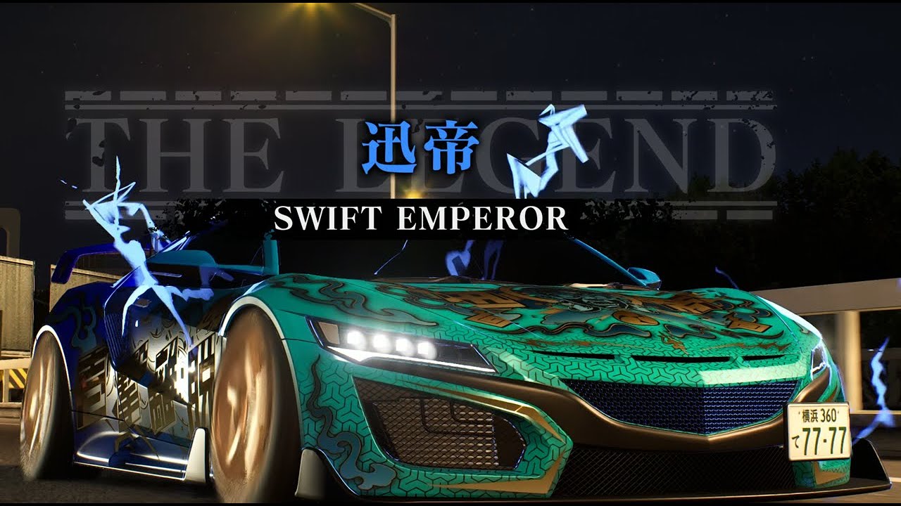 Tokyo Xtreme Racer Jintei Battle (Swift Emperor)