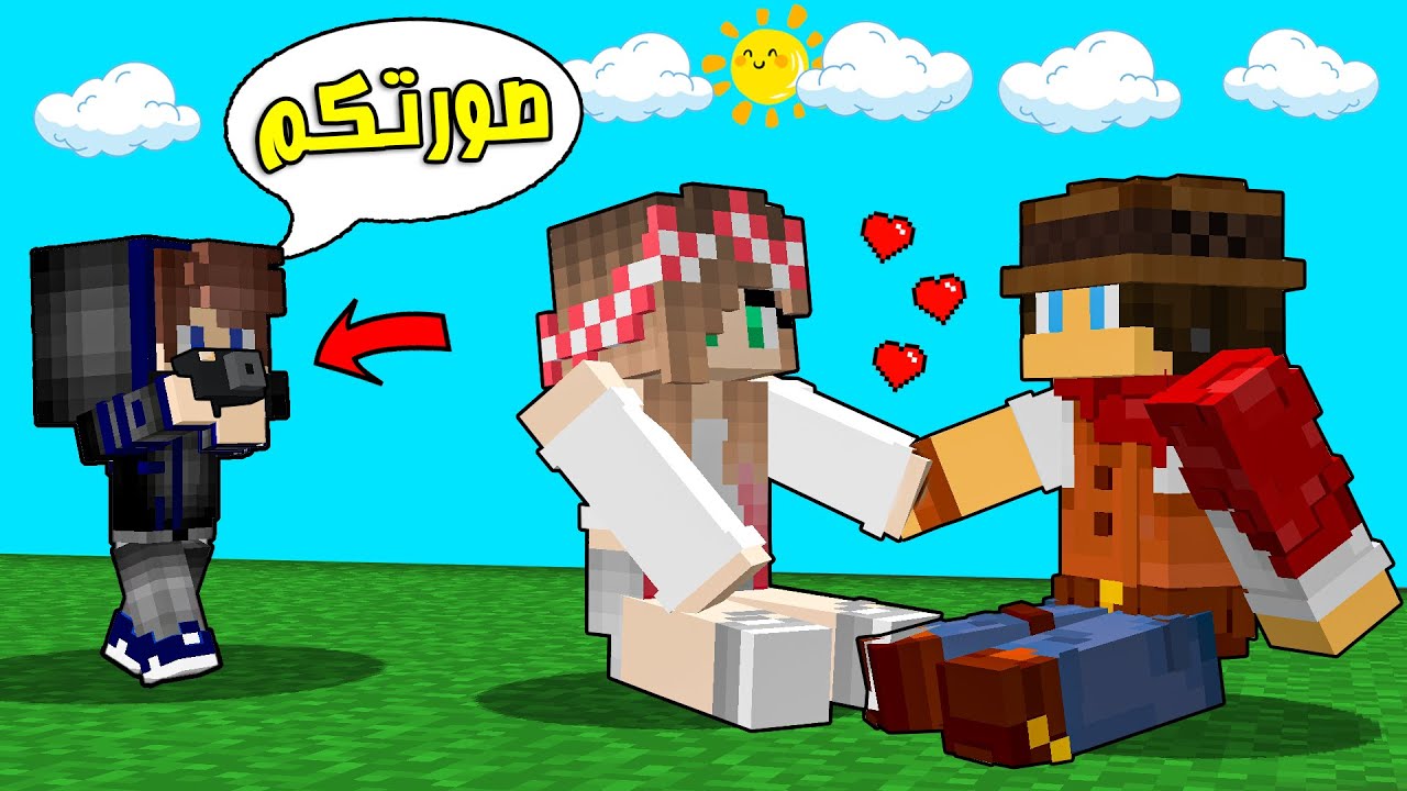 سوينا مقلب الخيانة بصديقي مع بنت  !؟ نشرنا صورتهم بكل مكان 😱 زوجته راح تعصب 🔥