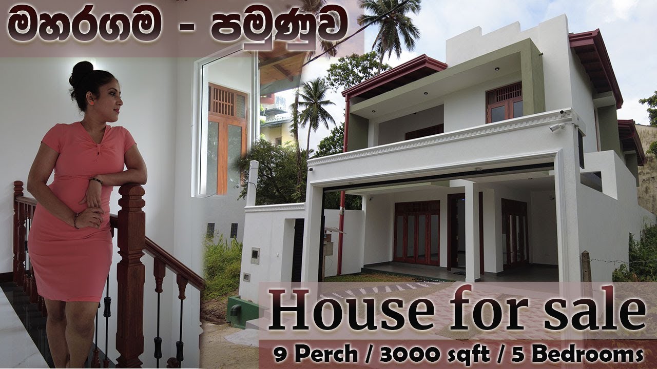House for sale in Maharagama #Luxury Sri Lanka | SOLD