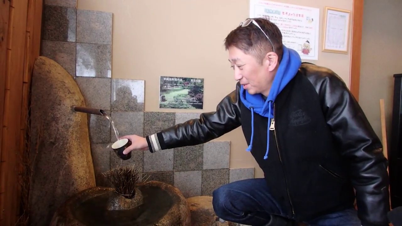 五頭温泉郷・村杉温泉「長生館」のラジウム温泉を飲んでみた