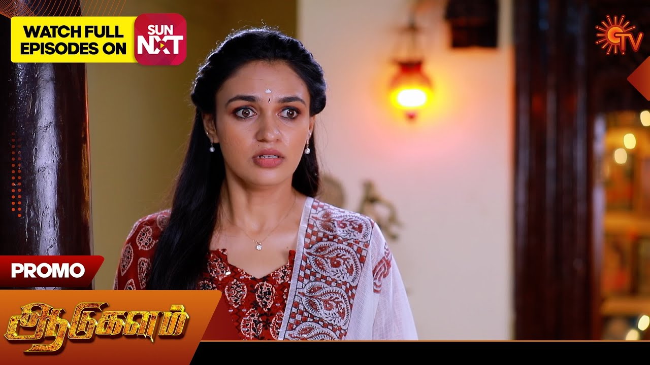 Aadukalam - Promo | 12 Apr 2025 | Tamil Serial | Sun TV