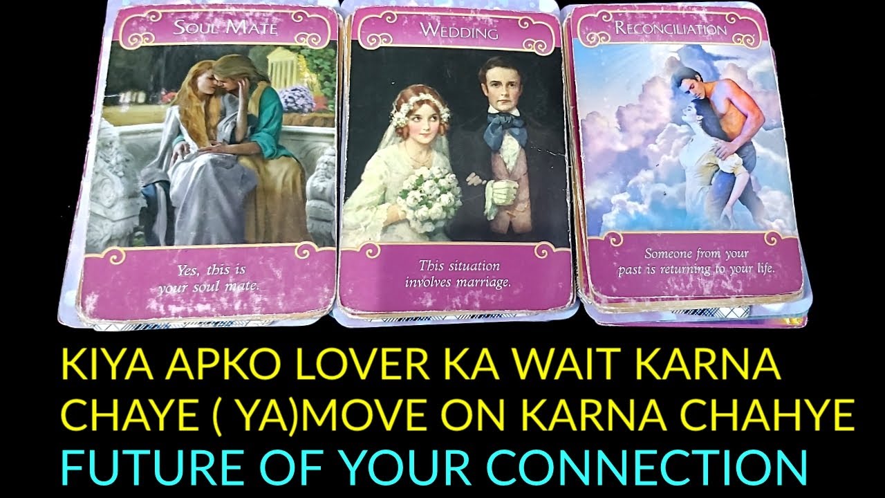 KIYA APKO LOVER KA WAIT KRNA CHAHYE YA MOVE ON KRNA CHAHYE? 😍 KIYA FUTURE HAI APKE CONNECTION KA 🤔