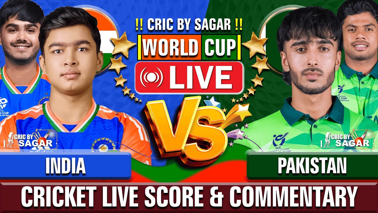 India U19 vs Pakistan U19 | IND vs PAK | Cricket Live Score & Commentary