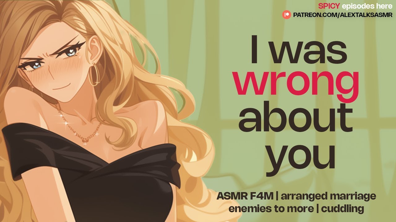 [F4M] Your bully fiancée apologizes and cuddles you [arranged marriage] [enemies to lovers] ASMR RP