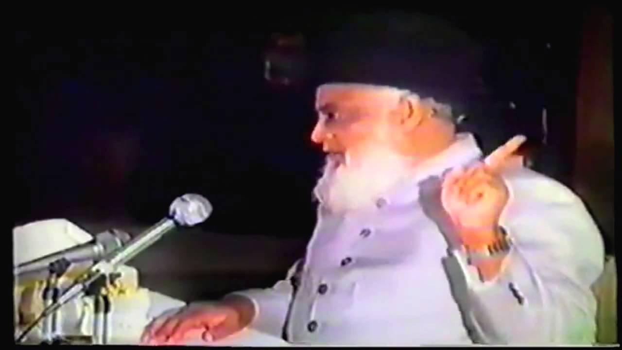 Where did 'Bani Israel' go wrong - Dr. Israr Ahmed