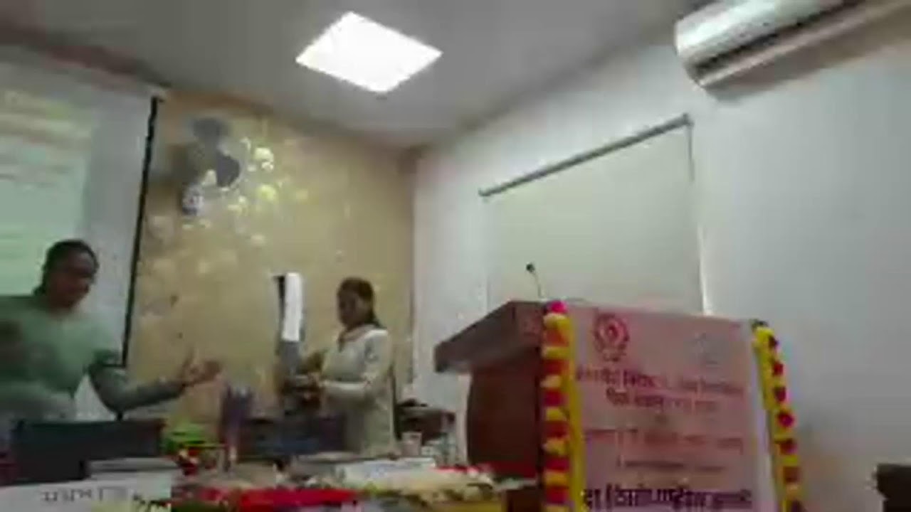 दो दिवसीय राष्ट्रीय संगोष्ठी - भाषा परिवार की भारतीय संकल्पना