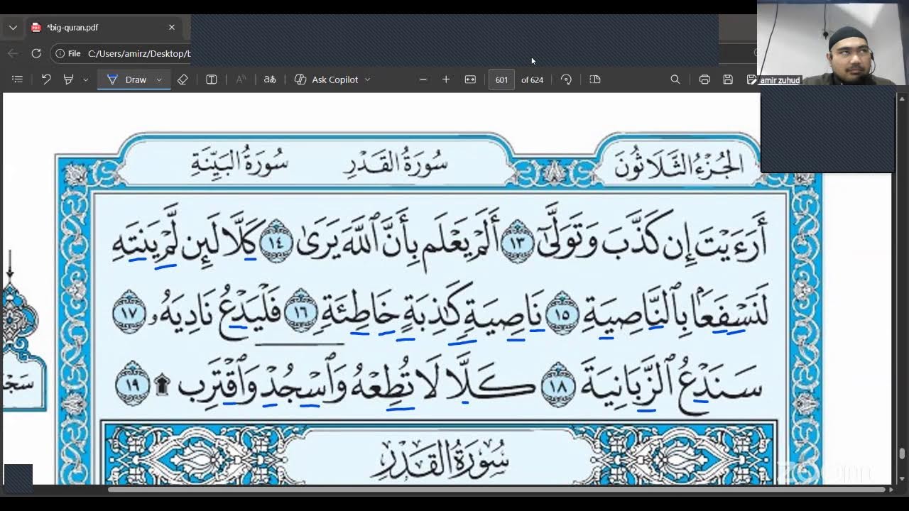 *[LIVE] TALAQI AL-QURAN KUJID | EP 9 | SURAH AL-ALAQ (AYAT 15 - 19) | USTAZ ZUHUD*