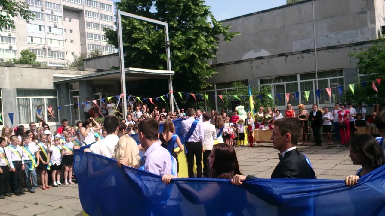 2014-05-30 Днепр, Воины Света (Последний звонок)