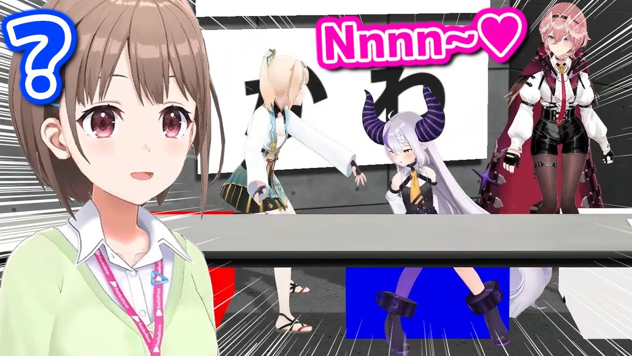 Laplus thought she got tied up by Nodoka and gets too excited【Hololive】
